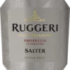Saltèr Extra Brut Valdobbiadene Prosecco Superiore DOCG - Ruggeri 1 Saltèr Extra Brut Valdobbiadene Prosecco Superiore DOCG - Ruggeri -Ferrari || Nautilus || Bree Sales salter extra brut valdobbiadene prosecco superiore docg ruggeri label