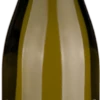 Sauvignon Alto Adige DOC - Cantina Tramin -Ferrari || Nautilus || Bree Sales sauvignon alto adige cantina tramin