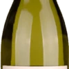 Sauvignon Blanc - Mount Riley