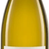 Sauvignon Blanc Touraine AOP - Famille Amirault Grosbois 2 Sauvignon Blanc Touraine AOP - Famille Amirault Grosbois -Ferrari || Nautilus || Bree Sales sauvignon blanc touraine aop famille amirault grosbois