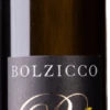 Sauvignon Collio - Bolzicco Fausta -Ferrari || Nautilus || Bree Sales sauvignon collio bolzicco fausta