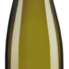 Sauvignon Blanc Trocken - Weingut Georg Mosbacher