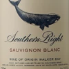 Southern Right Sauvignon Blanc - Hamilton Russell -Ferrari || Nautilus || Bree Sales southern right sauvignon blanc etikett