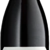 Steinbock Pinot Noir - Weingut Hörner -Ferrari || Nautilus || Bree Sales steinbock pinot noir weingut hoerner