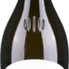 Stoan Bianco Alto Adige DOC - Cantina Tramin 1 Stoan Bianco Alto Adige DOC - Cantina Tramin -Ferrari || Nautilus || Bree Sales stoan cuvee alto adige cantina tramin