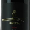 Syrah Ronna - Terre Di Giurfo -Ferrari || Nautilus || Bree Sales syrah ronna terre di giurfo