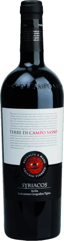 Syriacos Vecchio Vigneto - Terre Di Campo Sasso 5 Syriacos Vecchio Vigneto - Terre Di Campo Sasso -Ferrari || Nautilus || Bree Sales syriacos vecchio vigneto terre di campo sasso