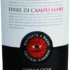 Syriacos Vecchio Vigneto - Terre Di Campo Sasso -Ferrari || Nautilus || Bree Sales syriacos vecchio vigneto terre di campo sasso etikett