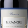 Cabernet Sauvignon Reserva - Terra Noble 1 Cabernet Sauvignon Reserva - Terra Noble -Ferrari || Nautilus || Bree Sales terra noble cabernet reserva