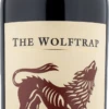 The Wolftrap Red - Boekenhoutskloof -Ferrari || Nautilus || Bree Sales the wholftrap red boekenhoutskloof