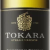 Director's Reserve White - Tokara -Ferrari || Nautilus || Bree Sales tokara directors white