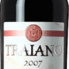 Traiano Rosso Conero - Silvano Strologo -Ferrari || Nautilus || Bree Sales traiano rosso conero silvano strologo