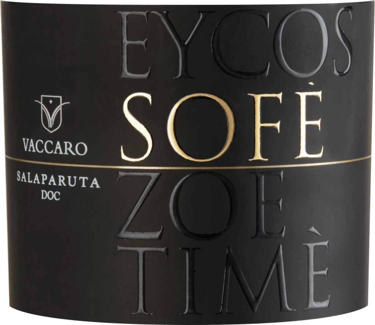 SOFÈ Nero D'Avola DOC - Vaccaro 4 SOFÈ Nero D'Avola DOC - Vaccaro - Image 2