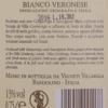 Villa Cordevigo Bianco IGT - Villabella 1 Villa Cordevigo Bianco IGT - Villabella -Ferrari || Nautilus || Bree Sales villa cordevigo bianco veronese igt villabella backlabel