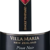 Pinot Noir Seddon Single Vineyard - Villa Maria -Ferrari || Nautilus || Bree Sales villa maria pinot noir seddon etikett