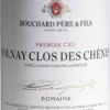 Volnay Clos Des Chênes 1er Cru Côte De Beaune AOC - Bouchard Père & Fils -Ferrari || Nautilus || Bree Sales volnay clos des chenes 1er cru cote de beaune aoc bouchard pere und fils label